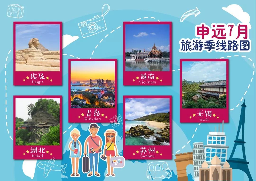 微信图片_20180728171250.jpg