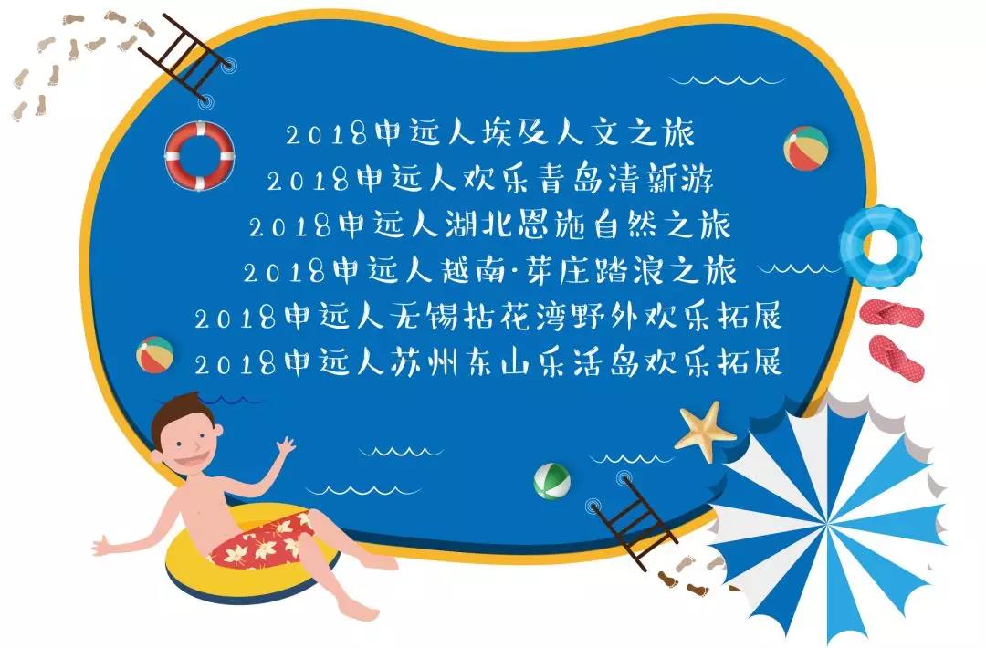微信图片_20180728171256.jpg