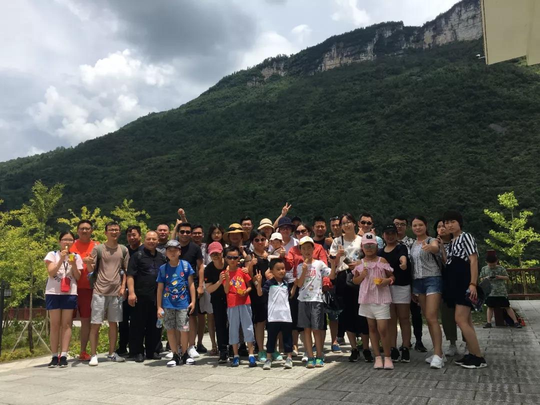 微信图片_20180728171312.jpg