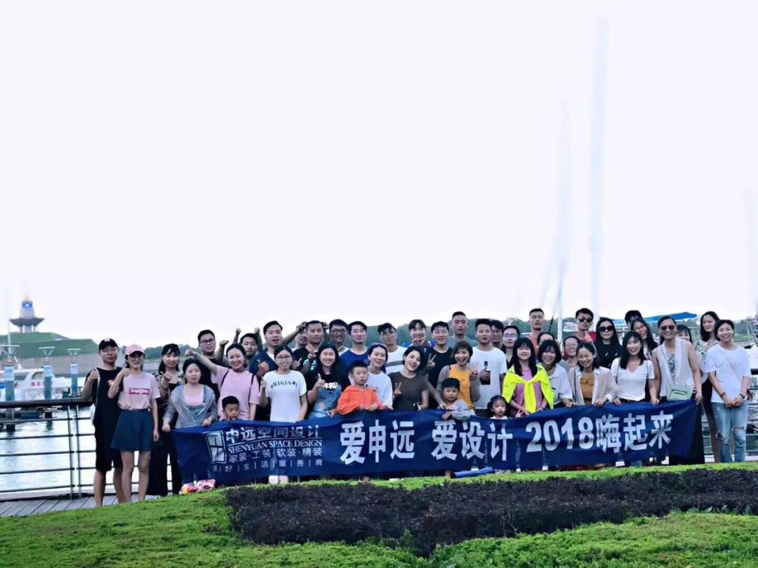 微信图片_20180728171337.jpg
