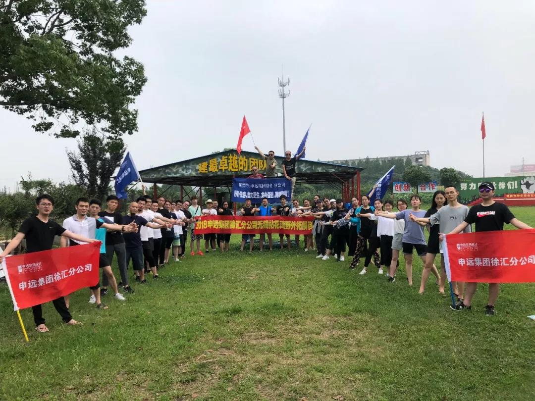 微信图片_20180728171352.jpg