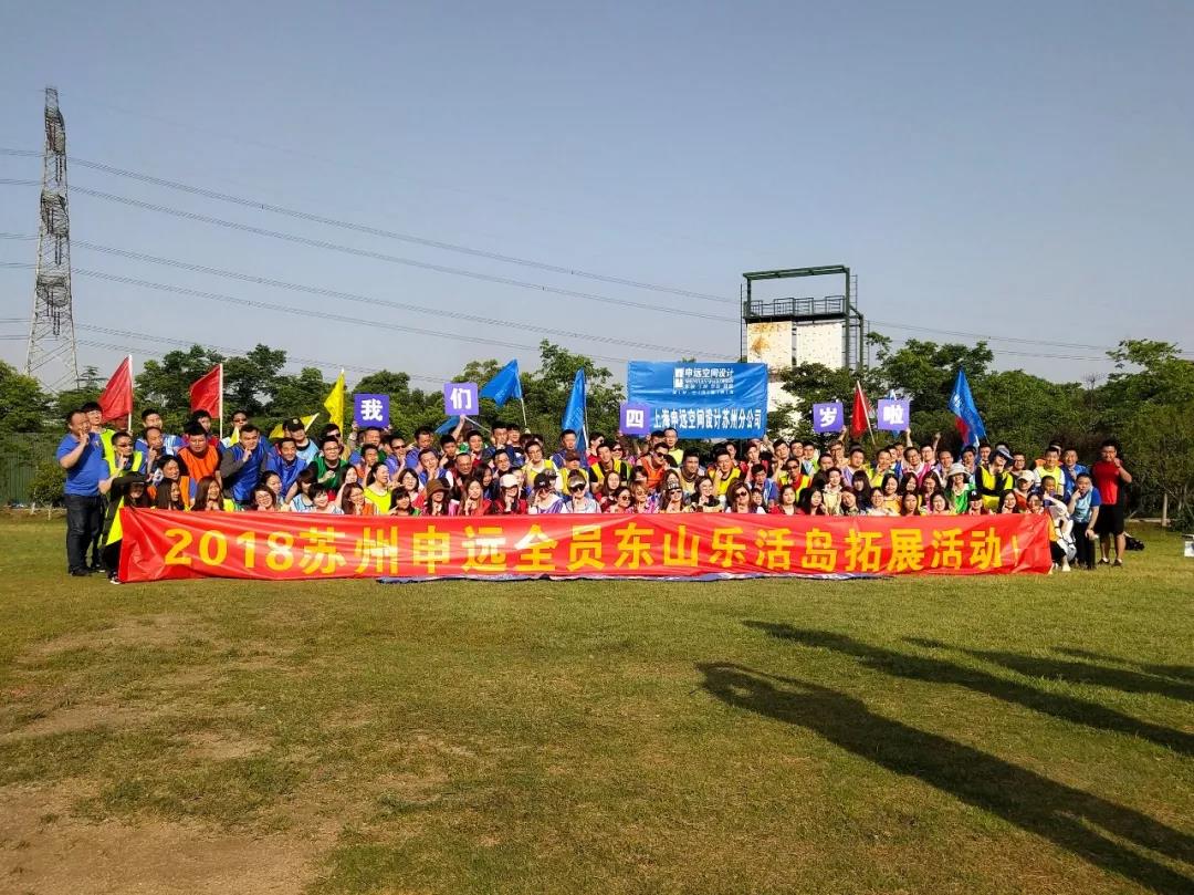微信图片_20180728171404.jpg