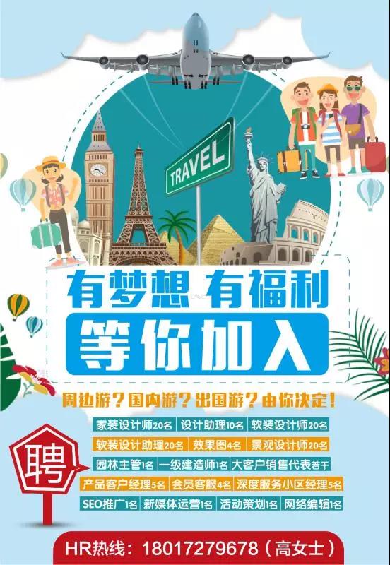 微信图片_20180728171417.jpg