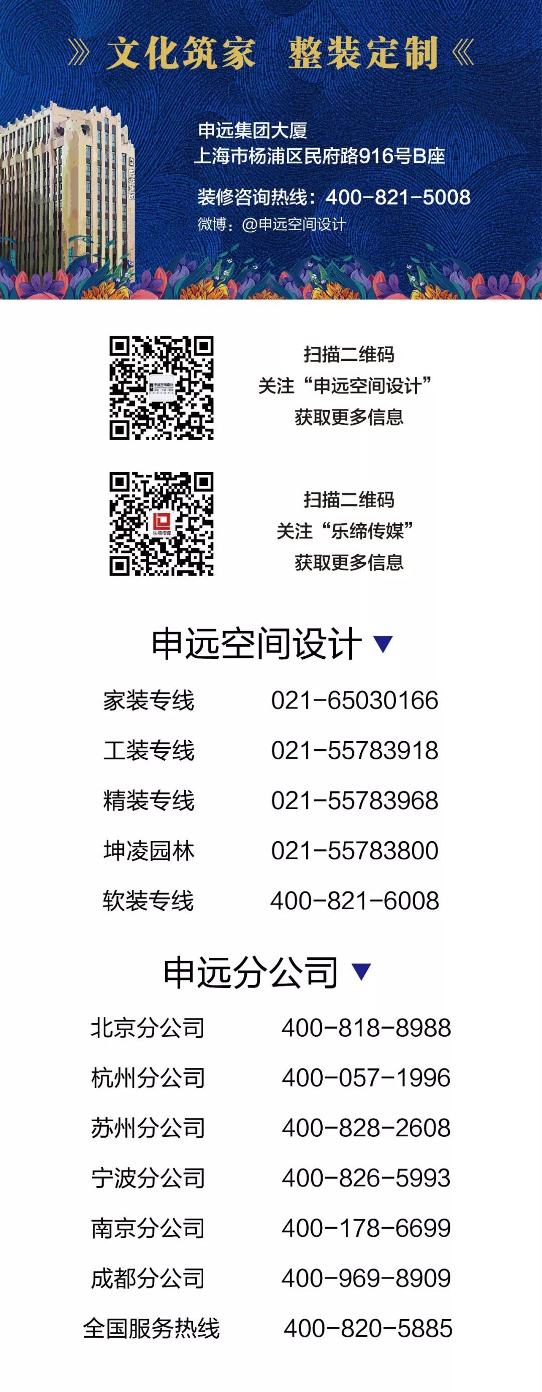 微信图片_20180728171421.jpg
