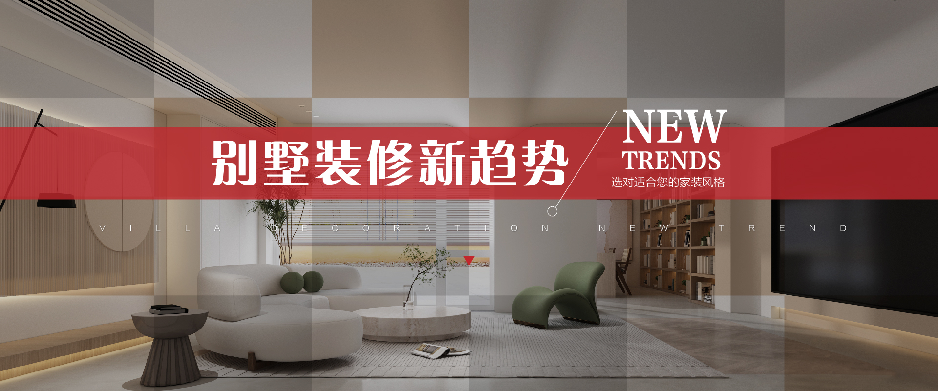 最新活动