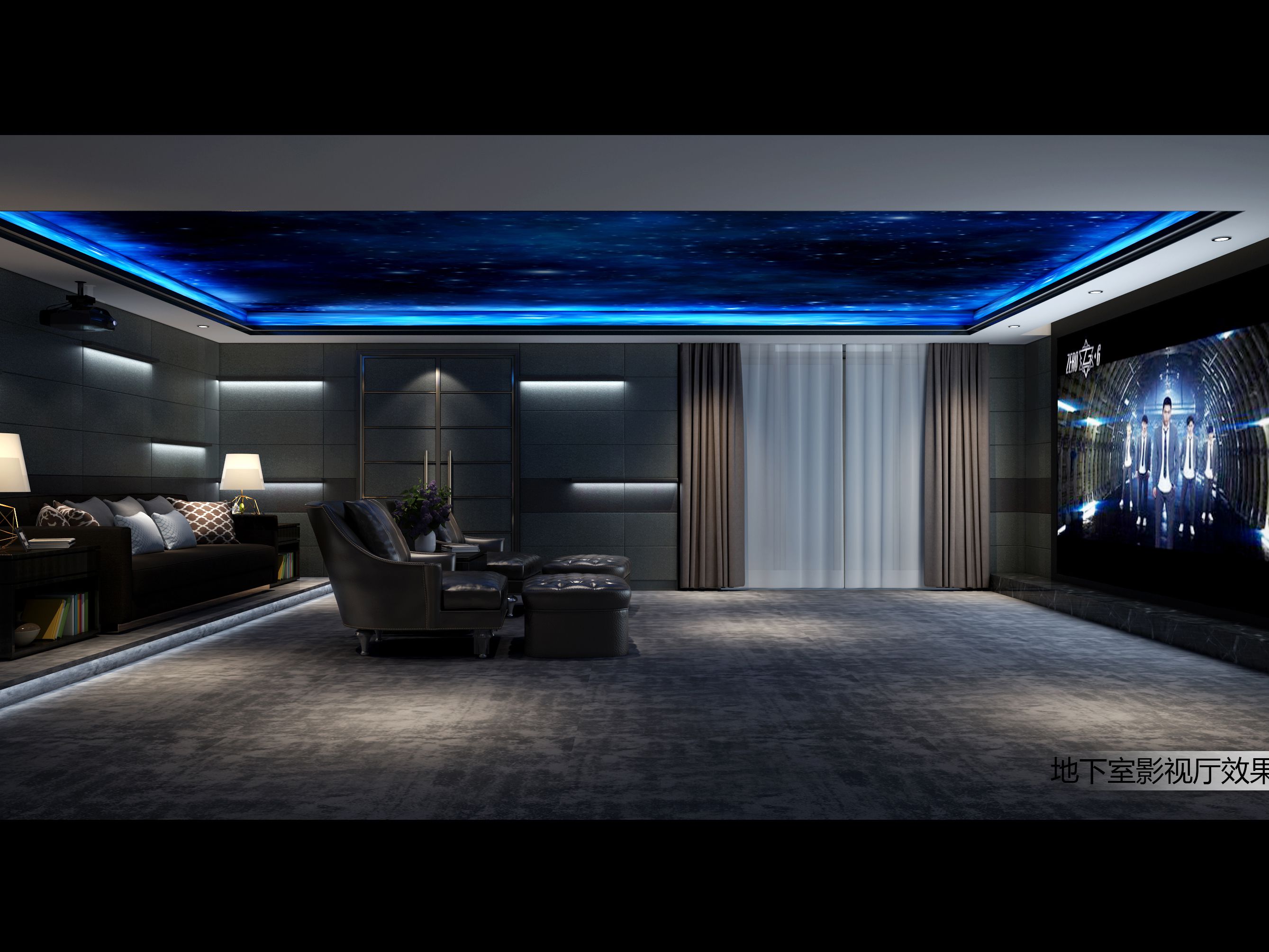 中海紫御豪庭-影视墙