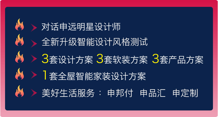 微信图片_20180727100609.jpg