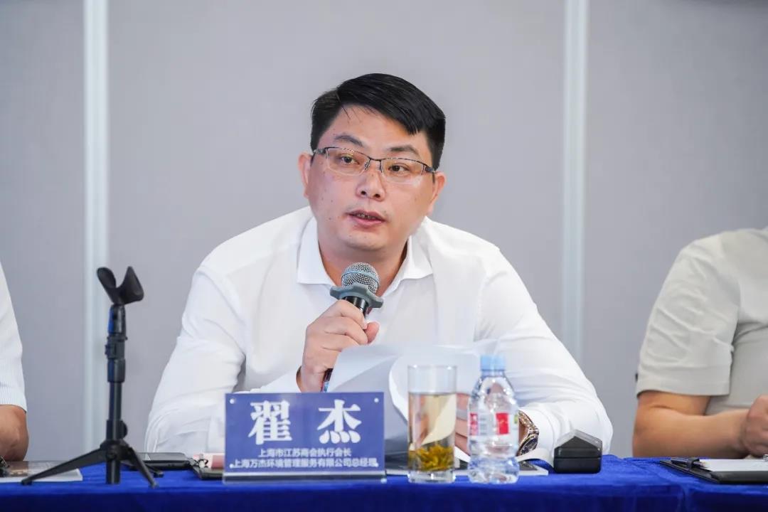 上海延中水净化科技有限公司董事长李喆以创建乃至长三角环保产业链